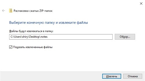 � Windows 10 October 2018 Update ������ ��� ���� ��� � �������� ������
