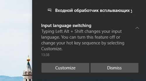 � Windows 10 ����������� ����� ��������� ��� ���������� �������������