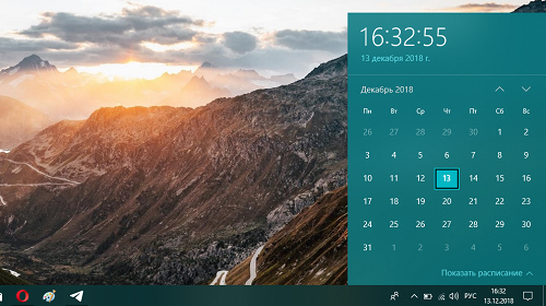 Windows 10 ������� ������� ����� � ����� ���������� ���������
