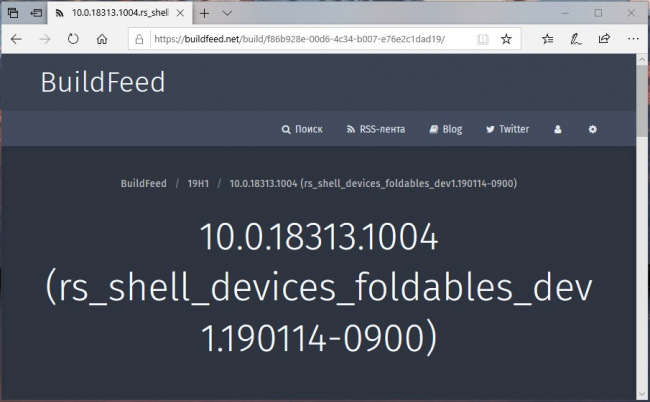 Microsoft ������� ����������� ������ Windows 10 19H1 ��� �������� ���������