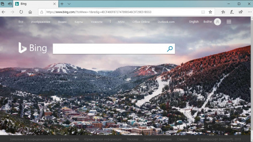 Bing ������������� � ����� (���������)