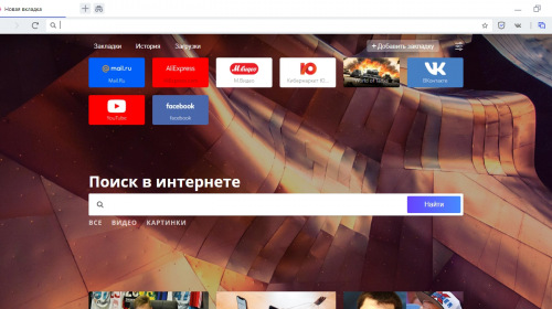Mail.ru ������ ����-������������ ������ �������� Atom