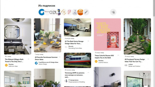 � Microsoft Store ��������� ���������� Pinterest