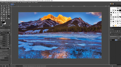 ��� Windows ������� GIMP 2.10.10