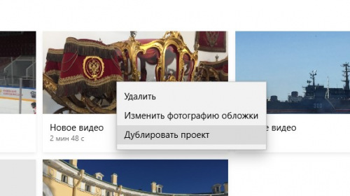 �����������: ����� ������� �������� � Bing � ����� ����� ��� ������