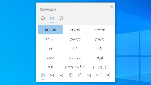 Windows 10 May 2019 Update: ����� �������